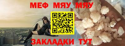 дистиллят марихуана Ликино-Дулёво