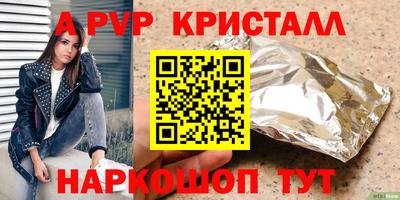 дистиллят марихуана Ликино-Дулёво