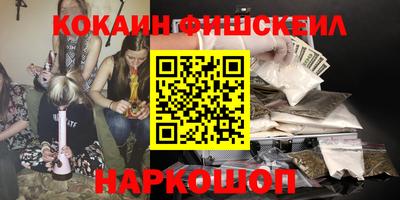 дистиллят марихуана Ликино-Дулёво