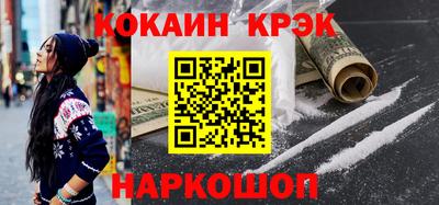 дистиллят марихуана Ликино-Дулёво