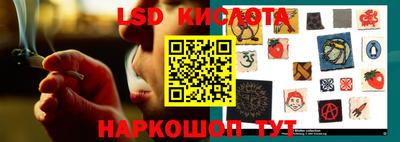 дистиллят марихуана Ликино-Дулёво