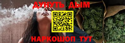 шишки Лесосибирск