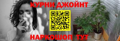 дистиллят марихуана Ликино-Дулёво