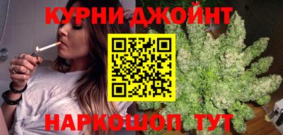 дистиллят марихуана Ликино-Дулёво
