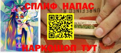 дистиллят марихуана Ликино-Дулёво