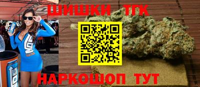 герыч Ливны