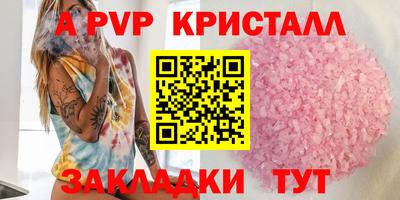 дистиллят марихуана Ликино-Дулёво
