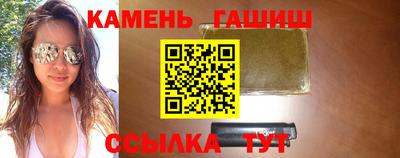 дистиллят марихуана Ликино-Дулёво