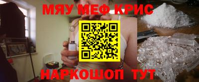герыч Ливны