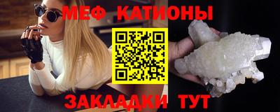дистиллят марихуана Ликино-Дулёво